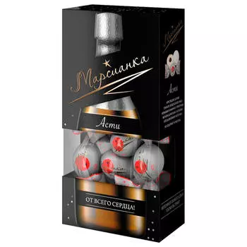 Конфеты Марсианка Асти 200г подарочная коробка