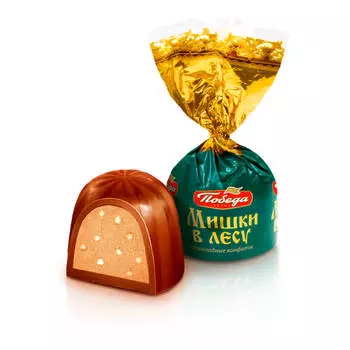 Конфеты Мишки в лесу победа