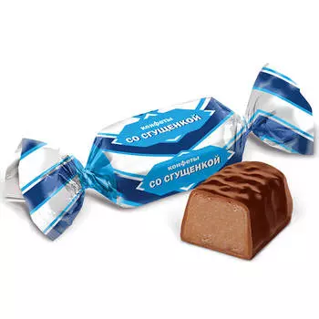 Конфеты со сгущенкой конти