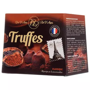 Конфеты трюфель Mathez 160г шоколадный