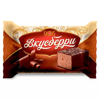 Конфеты Вкусберри глазированные вкус трюфель