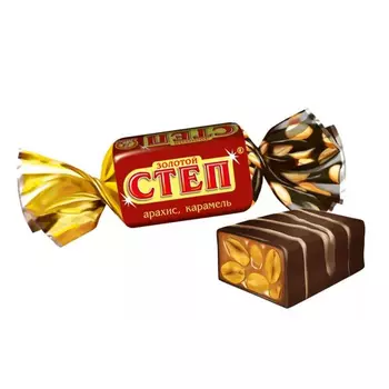 Конфеты Золотой Степ с арахисом и карамелью 250г