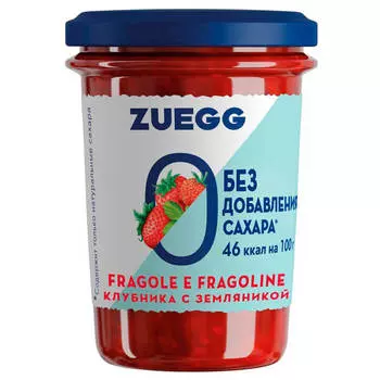 Конфитюр цуегг 220 г клубника с земляникой без сахара ст/б