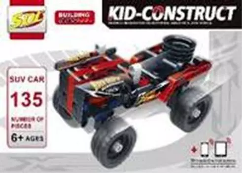 Конструктор 3д билдинг тойз 135 деталей кроссовер черный 2018a-8