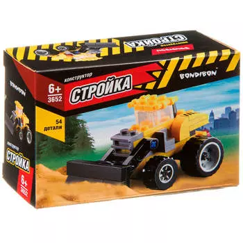 Конструктор бондибон стройка бульдозер вв3652