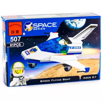 Конструктор Enlighten Brick 61 деталь космолёт 507/г28149