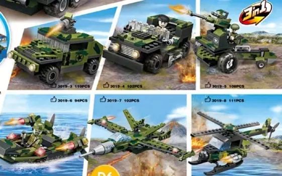 Конструктор кого военная техника cgbx3019