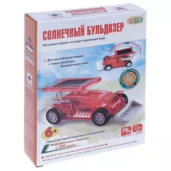 Конструктор Ocie солнечный бульдозер 0859518