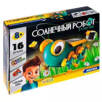 Конструктор осай солнечный робот-кузнечик 1csc20003799