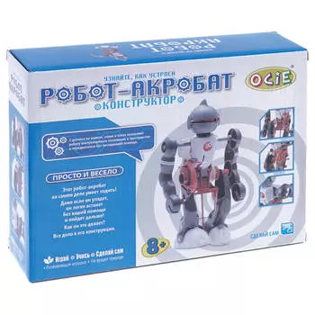 Конструктор Сделай сам робот-акробат 1csc20003254
