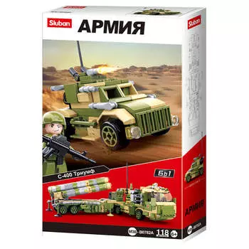 Конструктор Sluban 118 деталей армия в/к jb0912280