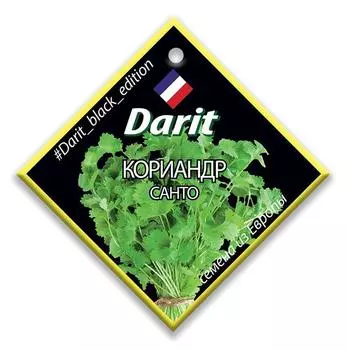 Кориандр санто 7 г дарит