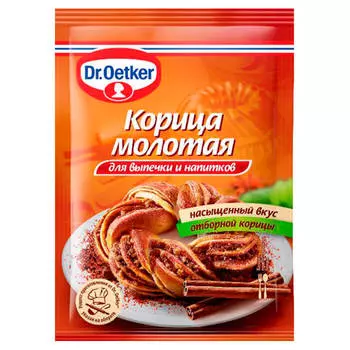 Корица Dr. Oetker 8г молотая