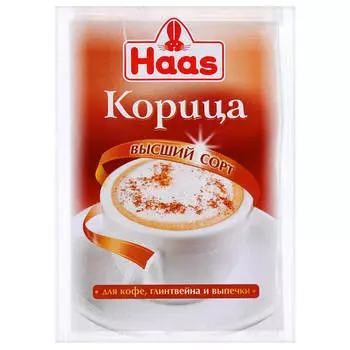 Корица Haas 8г