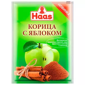 Корица Haas 8г с яблоком