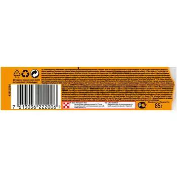 Корм для кошек Gourmet Gold 85г нежная начинка с говядиной ж/б