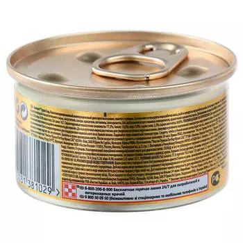 Корм для кошек Gourmet Gold 85г паштет с тунцом ж/б