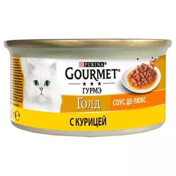 Корм для кошек Gourmet Gold 85г соус де-люкс с курицей ж/б
