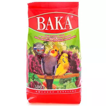Корм для птиц Вака 500г для мелких и средних попугаев с минералами и овощами
