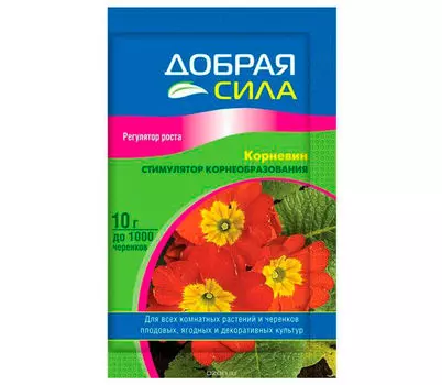 Корневин Добрая сила 10г стимулятор корнеобразования