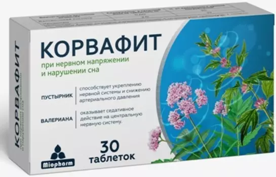Корвафит премиум 30 таблеток