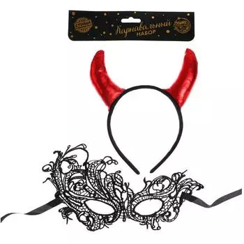 Костюм карнавальный чертика роковая красотка рожки+ маска 2268906