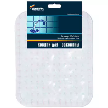 Коврик для раковины 31*25см Вилина