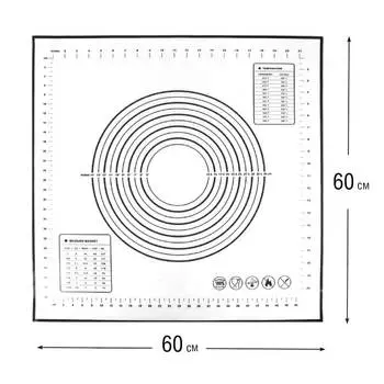 Коврик силиконовый для выпечки 60*60см Unigood черные деления y046060