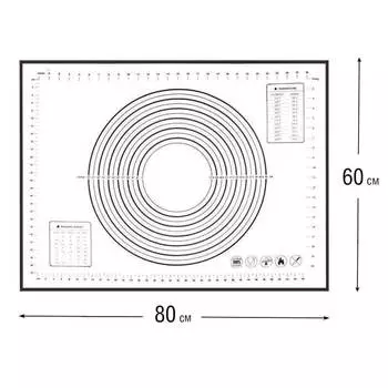 Коврик силиконовый для выпечки 60*80см Unigood черные деления y046080