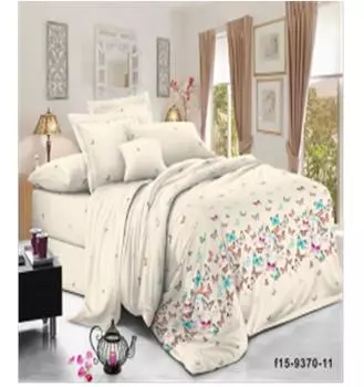 Кпб сальвадор 2 сп 9370