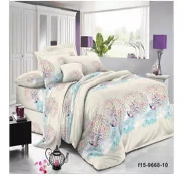 Кпб сальвадор 2 сп 9668