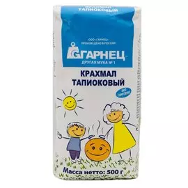 Крахмал гарнец 500 г тапиоковый без глютена