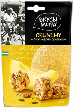 Кранчи вкусы мира 50 г дыня орехи семечки