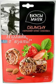 Кранчи вкусы мира 50 г клубника орехи семечки