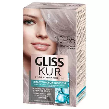Краска для волос Gliss Kur 10-55 платиновый блонд