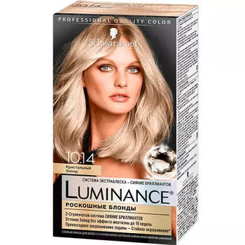 Краска для волос Luminance 10.14 кристальный блонд
