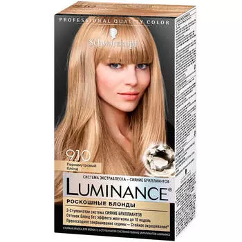 Краска для волос Luminance 9.10 перламутровый блонд