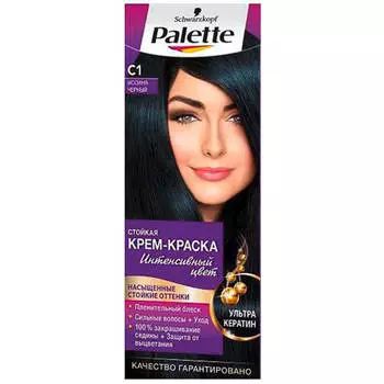 Краска для волос Palette иссиня-черный с1
