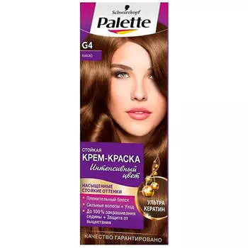 Краска для волос Palette какао g4