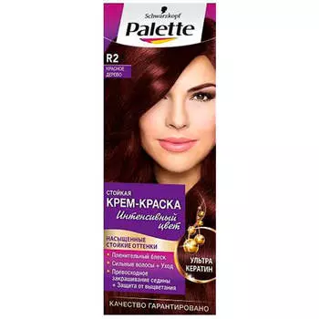 Краска для волос Palette красное дерево r2
