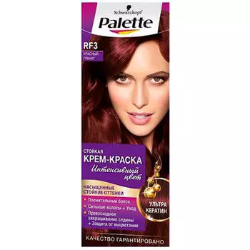 Краска для волос Palette красный гранат rf3