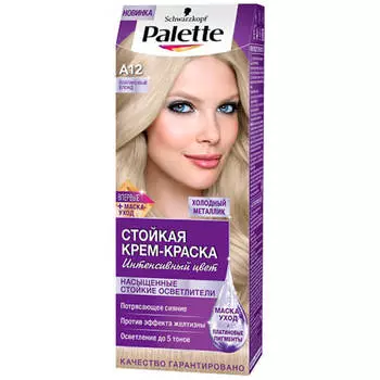 Краска для волос Palette платиновый блонд а12