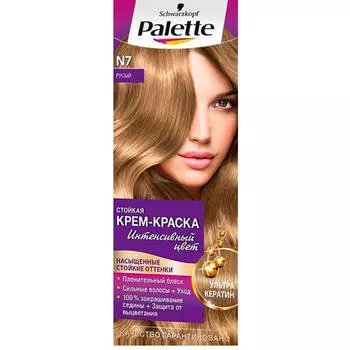 Краска для волос Palette русый n7
