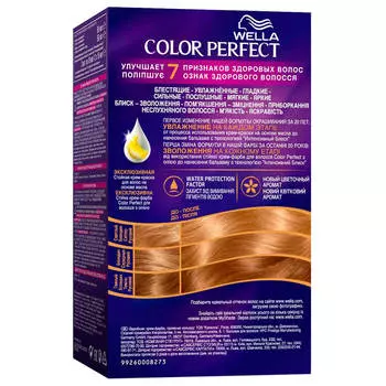 Краска-крем для волос Wella Color Perfect 8/0 натуральный блондин