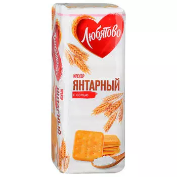 Крекер янтарный 204 г с солью любятово