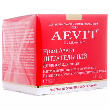 Крем Aevit 50мл питательный дневной либредерм