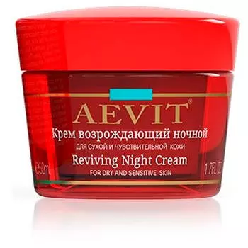 Крем Aevit 50мл возрождающий ночной либредерм