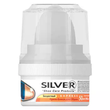 Крем-блеск для обуви Silver 60мл бесцветный с губкой
