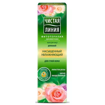 Крем Чистая Линия 40мл дневной увлажняющий для сухой кожи