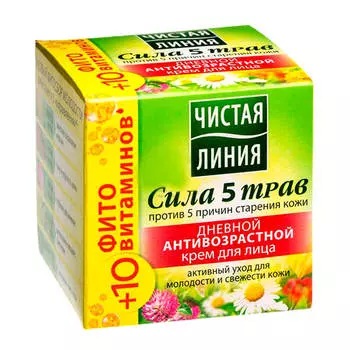 Крем Чистая Линия 45мл сила 5 трав дневной антивозрастной